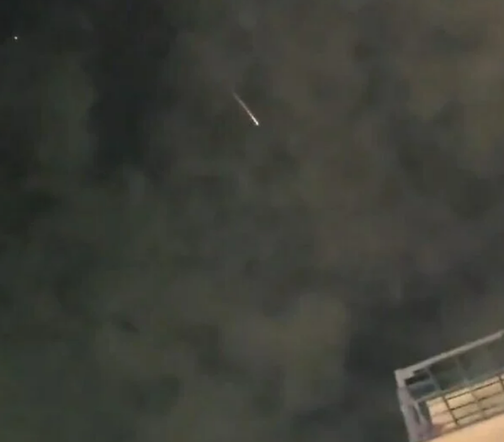 Houthis claim responsibility for overnight ballistic missile attack