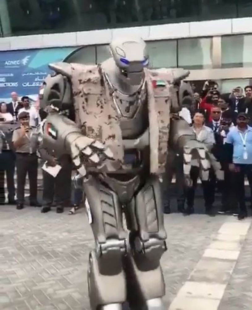 UAE Military Robot: A Major Leap in Defense Technology
