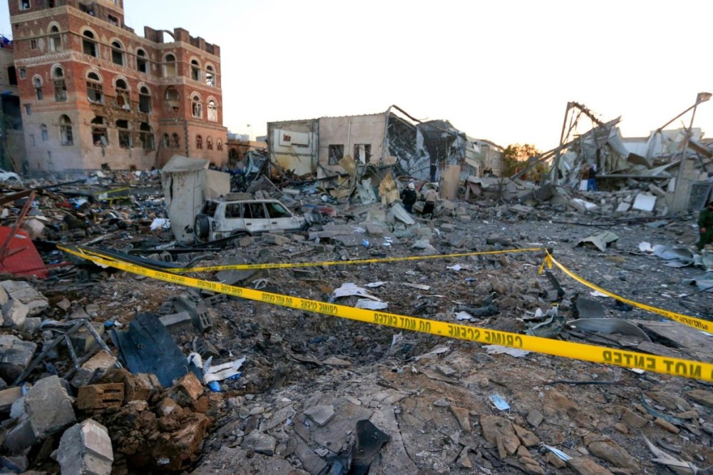 Strikes on the Houthis: Information Provided by Israel to the US Revealed