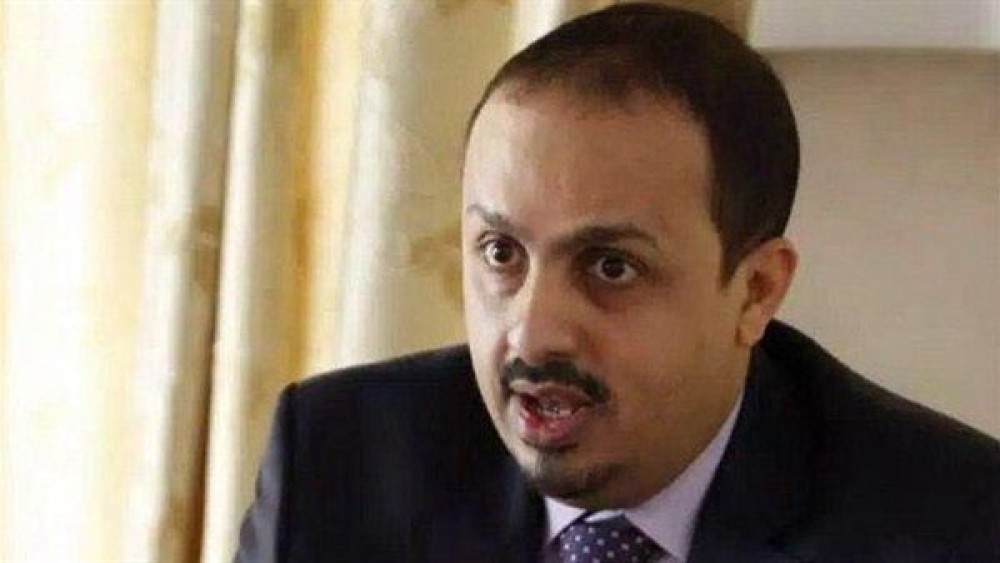 Yemen Information Minister: How Can We Trust Houthi Promises While the UN Fails to Protect Its Own Staff?