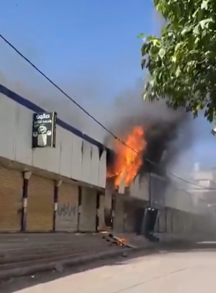 Massive Fire Engulfs Shopping Mall in Yemen's Ibb