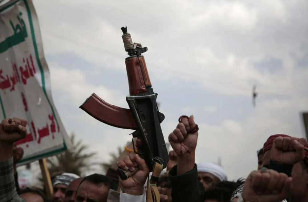 "For Helping Yemen’s Houthis" ... US Sanctions Russia-Based Network