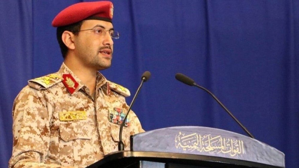 Houthi Militia Claims to Have Shot Down US Drone in Northeastern Yemen