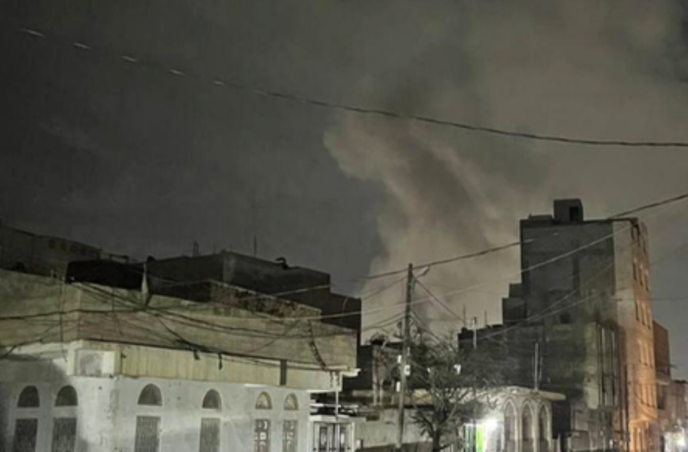 Yemen: 29 US Airstrikes Target Houthi Militia Sites