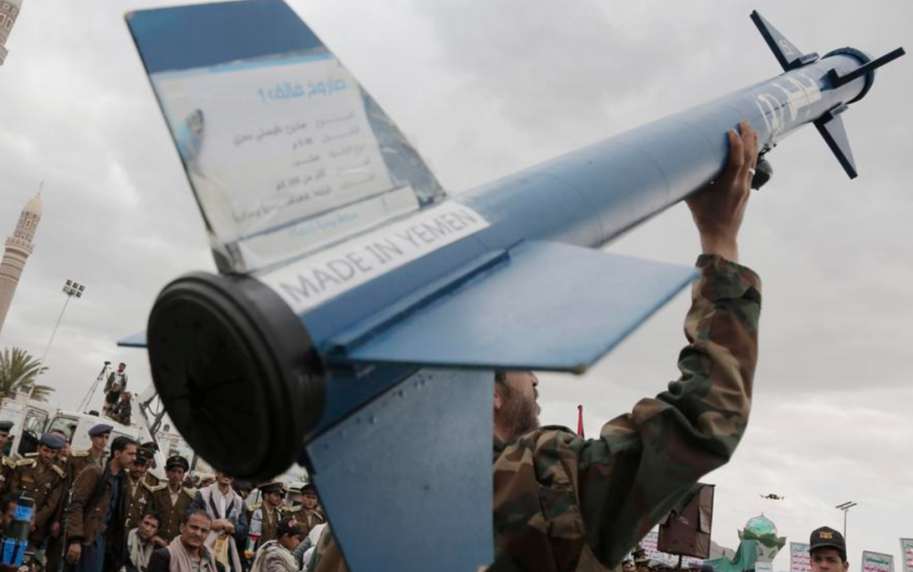 Yemen's Houthis claim drone attacks at Israel's Tel Aviv