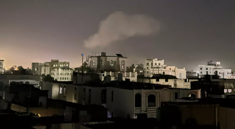 5 killed, dozens injured in US strikes on Yemen, Houthi media reports