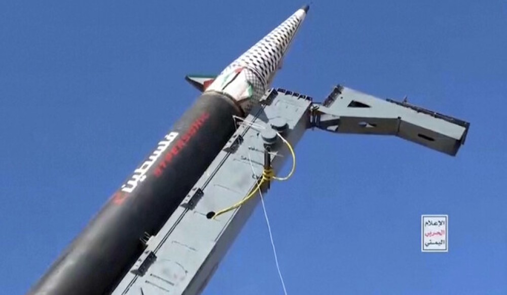 IDF Reports 16 Rockets Fired from Yemen Since Gaza War Resumption