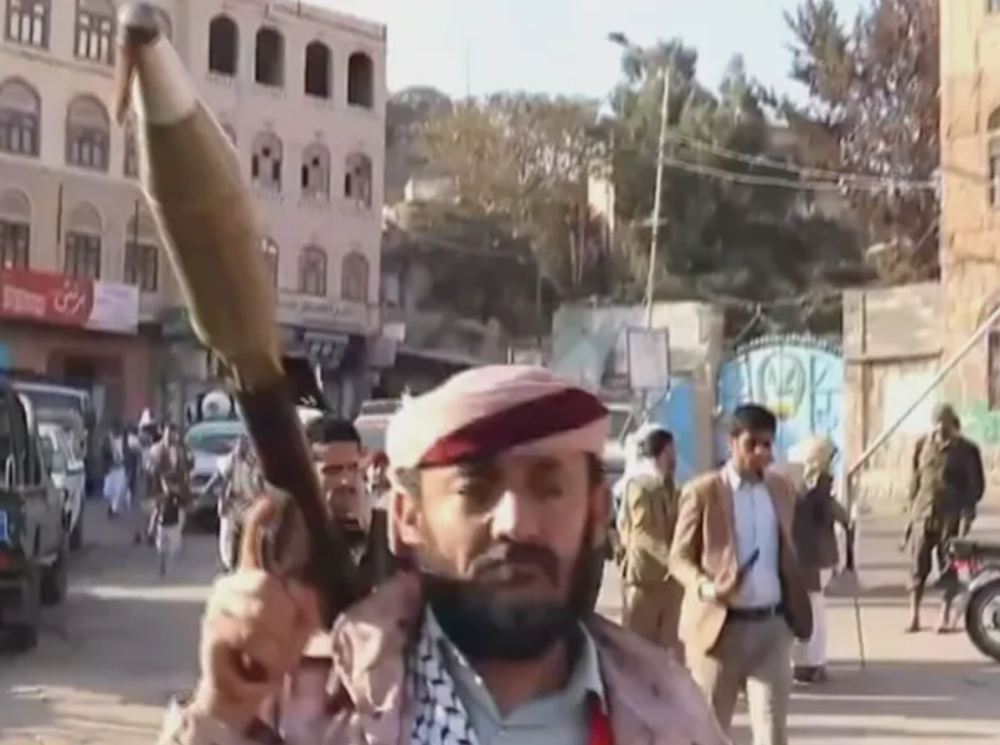 Expectations for the U.S. to Opt for a Ground Operation Against Yemen's Houthis