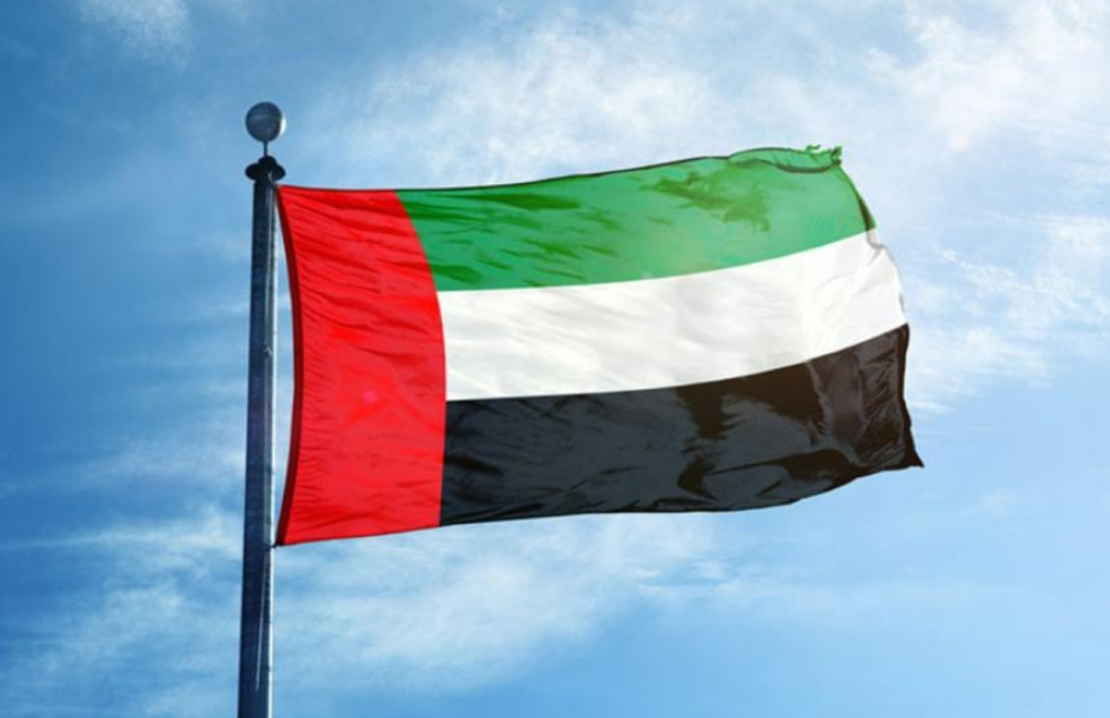 UAE condemns atrocities committed in Sudan and calls for an immediate, permanent, and unconditional ceasefire