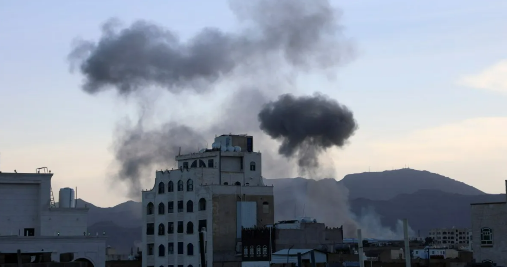 US Airstrikes Target Houthi Military Operations Room in Yemen's Al Bayda