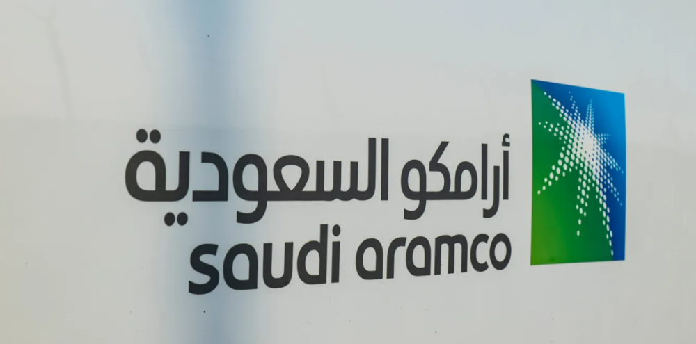Saudi Aramco signs development deal with China's EV giant BYD