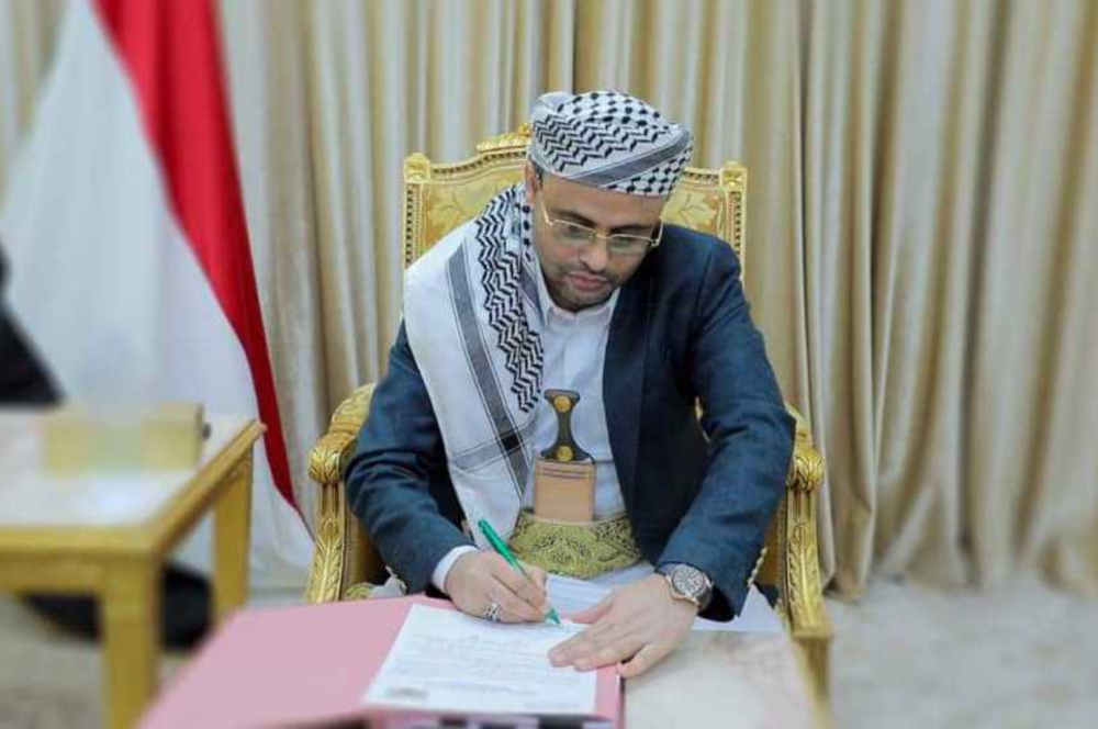 Yemen's Houthis Announce Nationwide Ban on U.S. Products