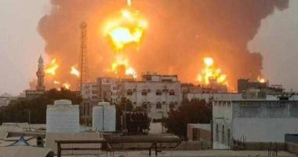 Yemen: US Airstrikes Target Thaqban in Bani Al-Harith District