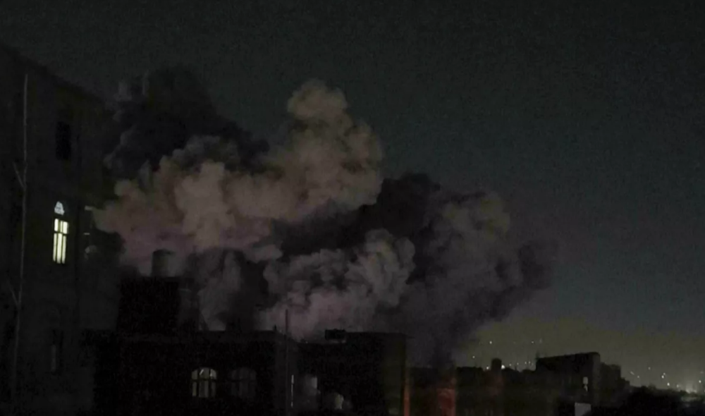 U.S. Raids Target Houthi Sites Across Four Yemeni Governorates