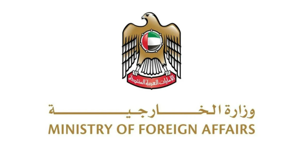 UAE Calls on the Security Council to Take a Firm Stand to Support Peace in Sudan