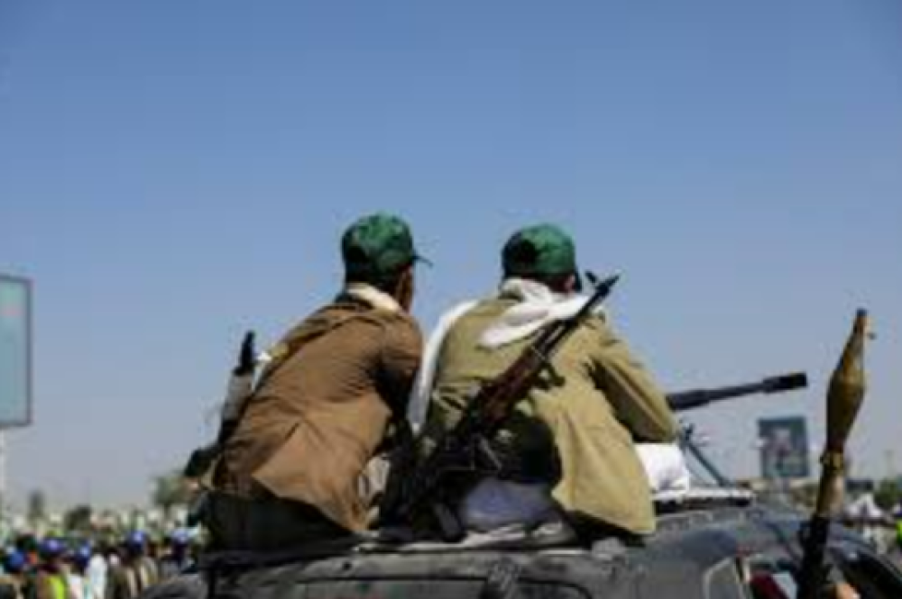 British Newspaper Reveals Iran’s Strategic Decisions in Yemen