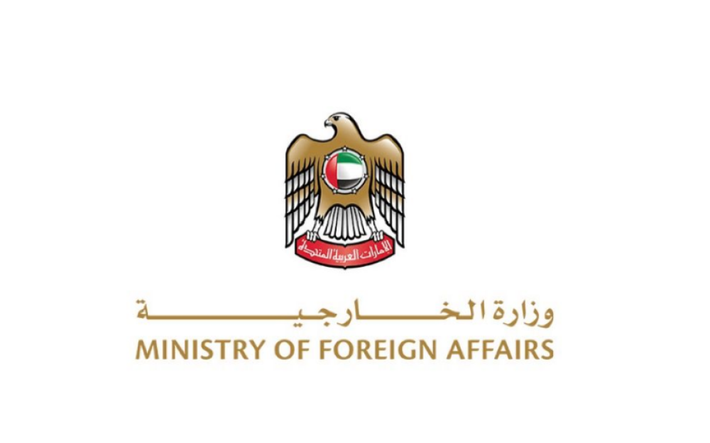 UAE Strongly Condemns Targeting of Vital Civilian Facilities in Port Sudan and Kassala