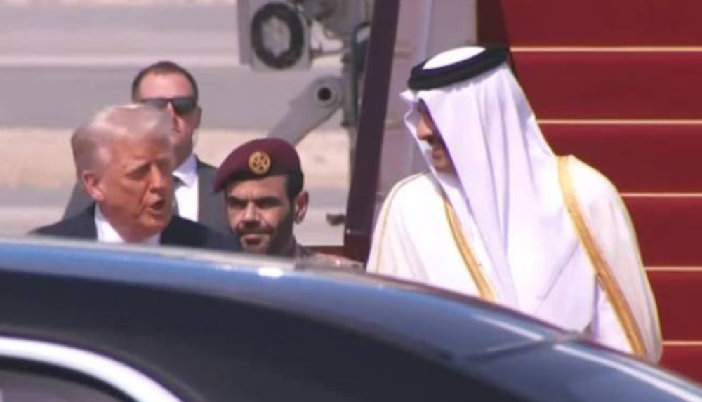 Trump arrives in Doha for second leg of Gulf trip