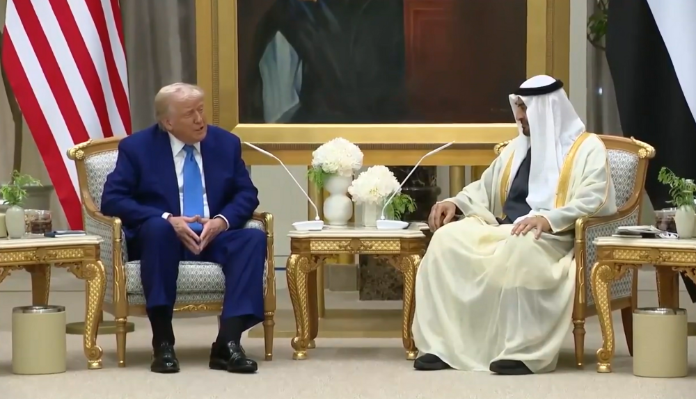 US , UAE finalise technology framework agreement