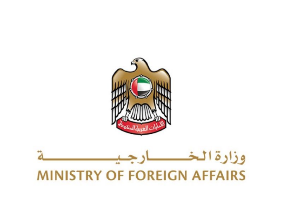 UAE Expresses Solidarity With Egypt and Conveys Condolences Over Martyrdom of Air Force Jet Crew