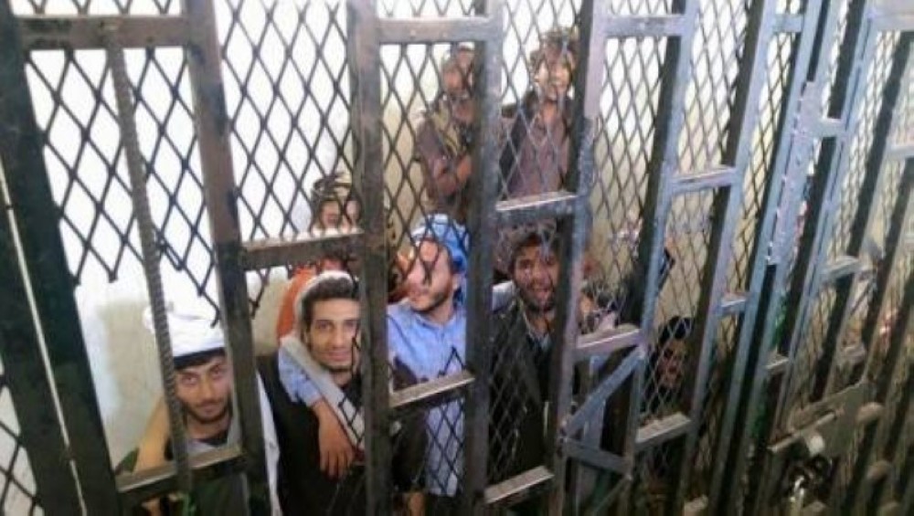 Yemen's Houthis Expand Their Detention Centers in Amran