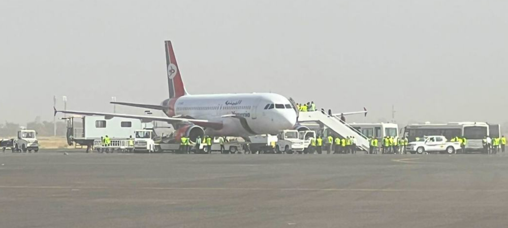 Yemen: UN warns against Houthi-Israel escalation, calls for dialogue