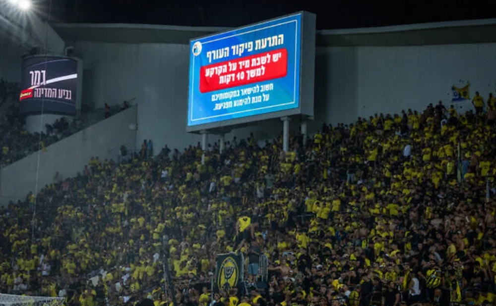 IDF downs missile fired from Yemen in week’s 6th Houthi attack