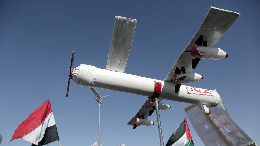 IDF intercepts drone likely fired from Yemen, near Egypt border