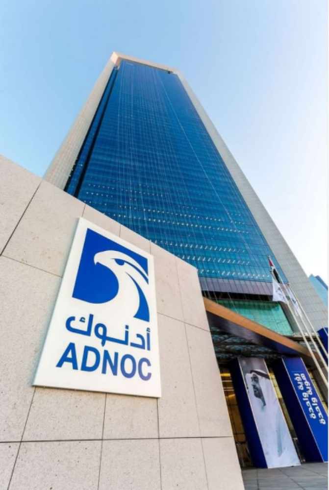 ADNOC Gas takes final investment decision, awards $5 bn in contracts for first phase of its Rich Gas Development Project