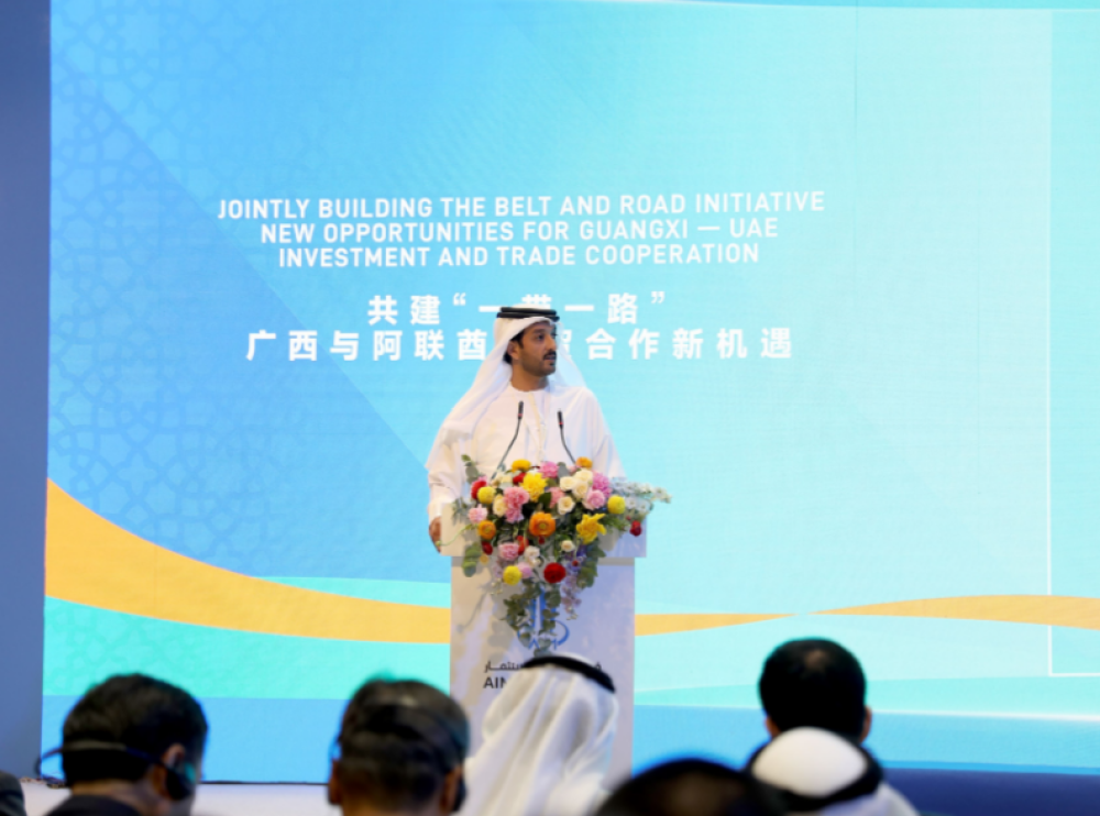 UAE, China strengthen economic cooperation at AIM Congress 2025