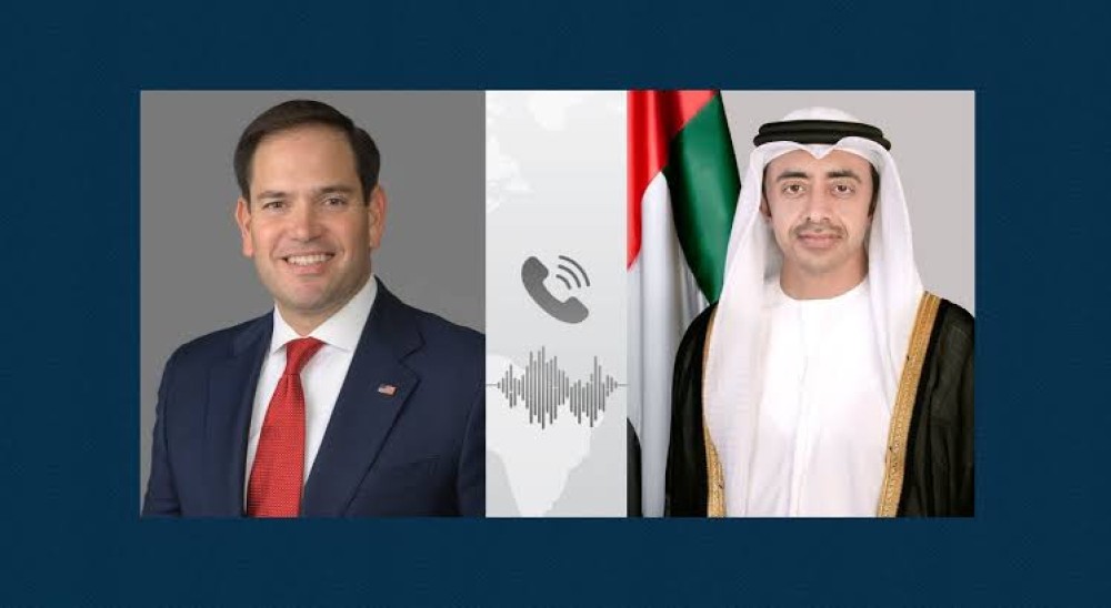 Secretary Rubio’s Meeting with UAE Deputy Prime Minister and Foreign Minister Sheikh Abdullah bin Zayed Al Nahyan