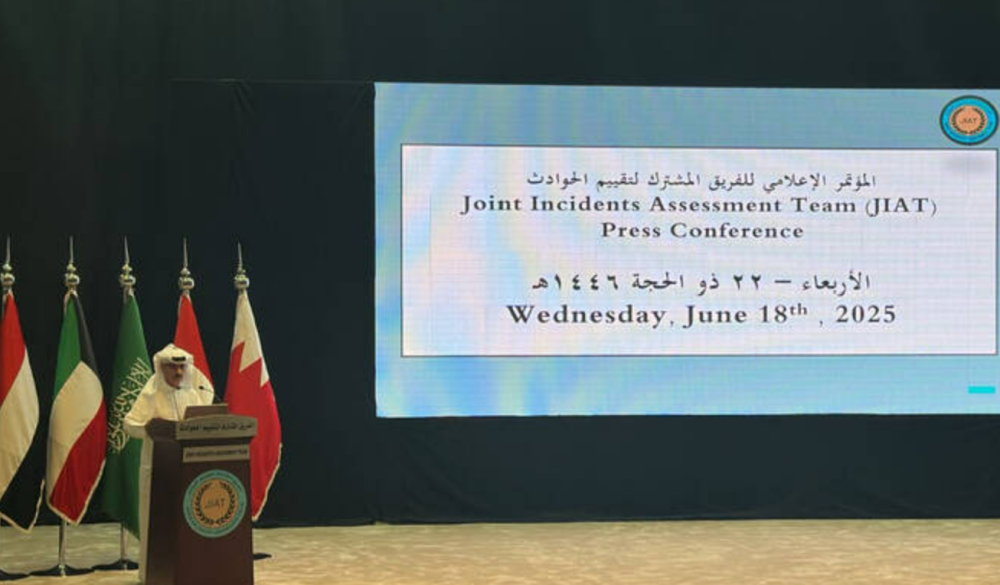 Yemen : JIAT clears coalition of alleged rights violations