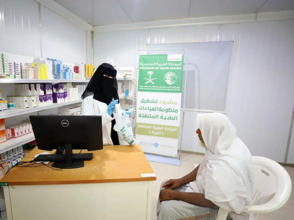 KSrelief Mobile Medical Clinics Serve 1,457 Beneficiaries in Yemen's Al-Gharzah Last Month