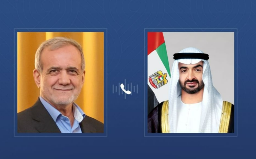 UAE President holds phone call with Iranian President