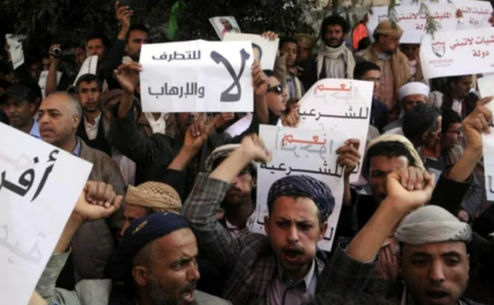 Media Campaign Exposes Alleged Brotherhood Ties to Terrorism in Yemen