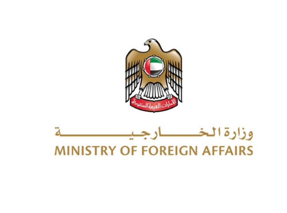UAE Condemns in the Strongest Terms Targeting of Qatar
