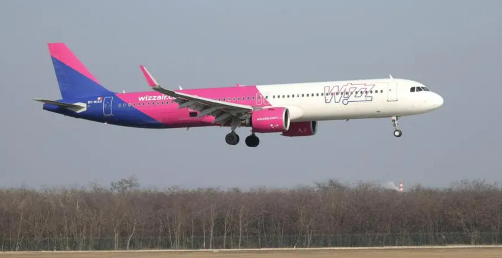 Wizz Air Suspends All UAE Flights Until June 30 Amid Regional Airspace Closures