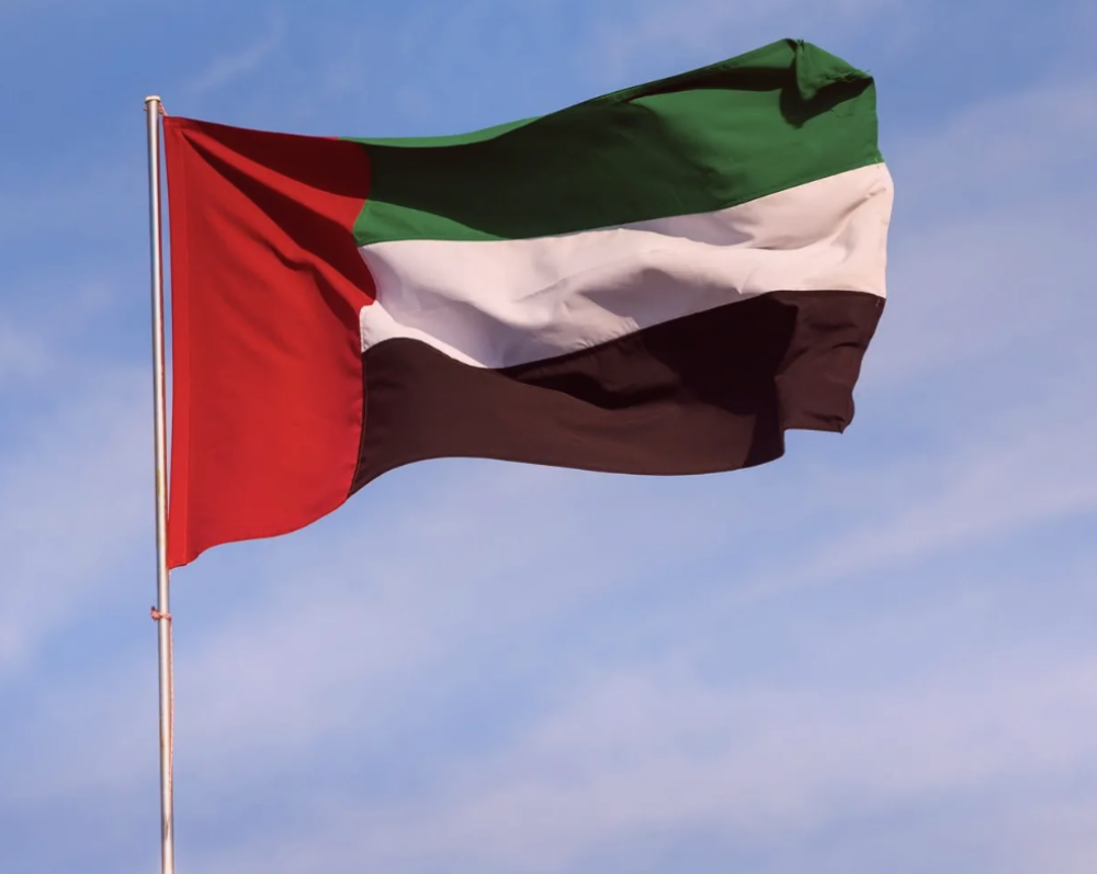 UAE welcomes ceasefire announcement between Iran and Israel