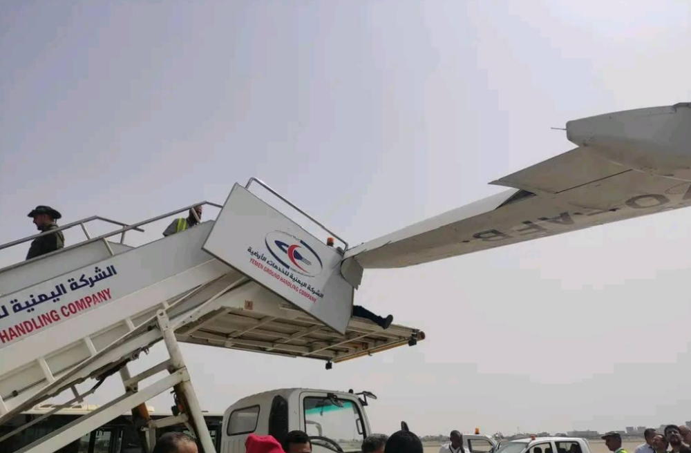 Yemenia Airways Implements Major Administrative Changes at Aden Airport Following Collision Incident