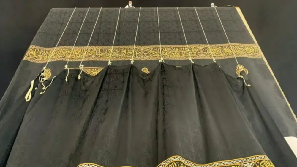 On Islamic New Year, Saudi Arabia unveils new gold-embroidered Kiswa for Kaaba