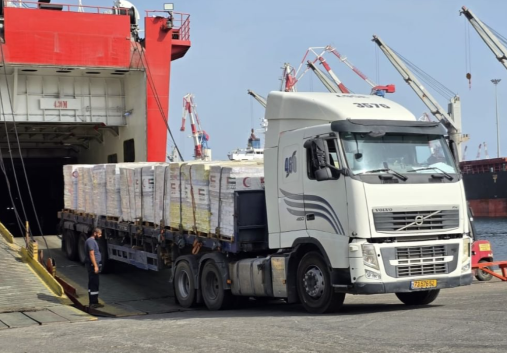 UAE ship arrives with 2,500 tonnes of aid for Gaza