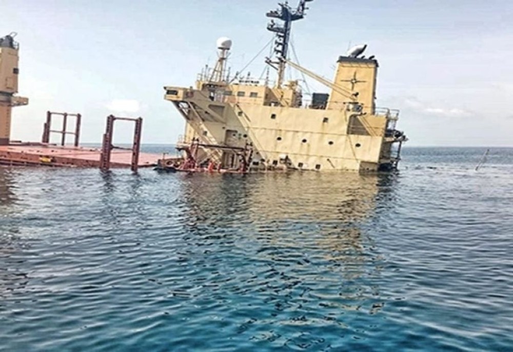 Four Injured, Missing After Attack on Commercial Vessel Off Yemen’s Coast