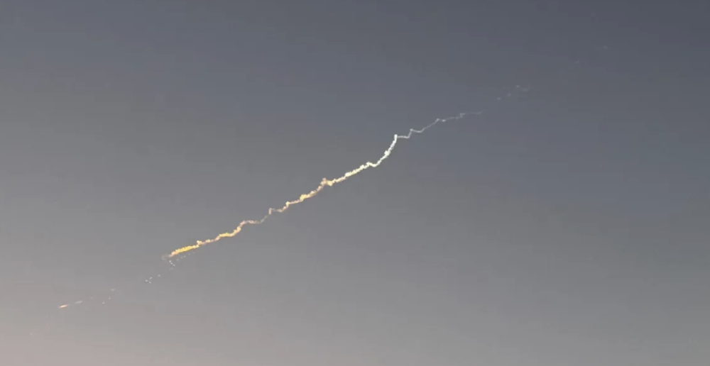 Israel Detects Missile from Yemen That Falls Mid-Flight
