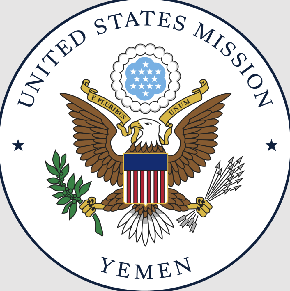 U.S. Embassy in Yemen Reveals Houthi Financing Network Through Sanctioned Companies & Intermediaries
