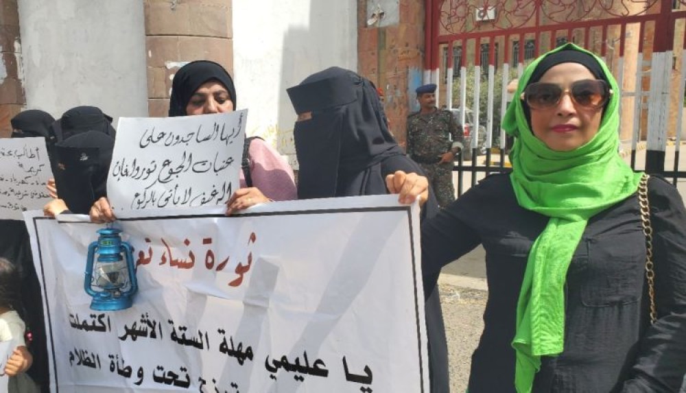 Angry Protests Erupt in Yemen’s Taiz Over Service Collapse and Water Crisis