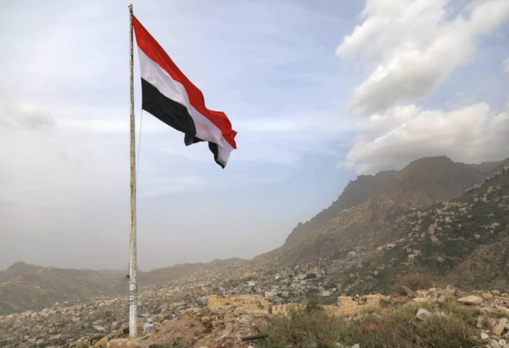 Yemen's Gov't Condemns Iranian Interference After Seizure of Arms Shipment, Urges International Action