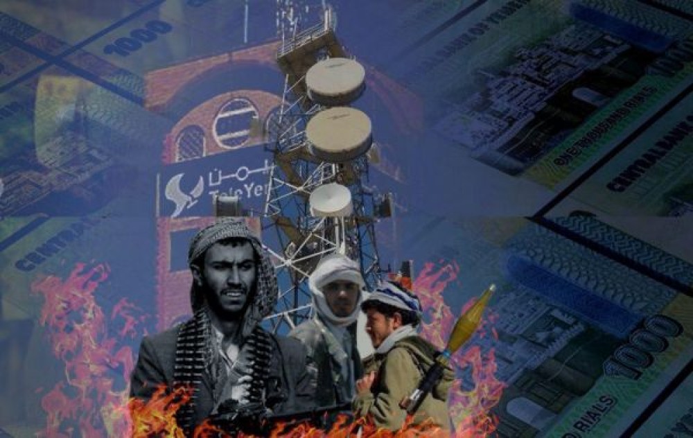 Houthi-Linked Telecom Scandal Shakes Yemen: Mobile Recharge Scheme Used as Intelligence Trap