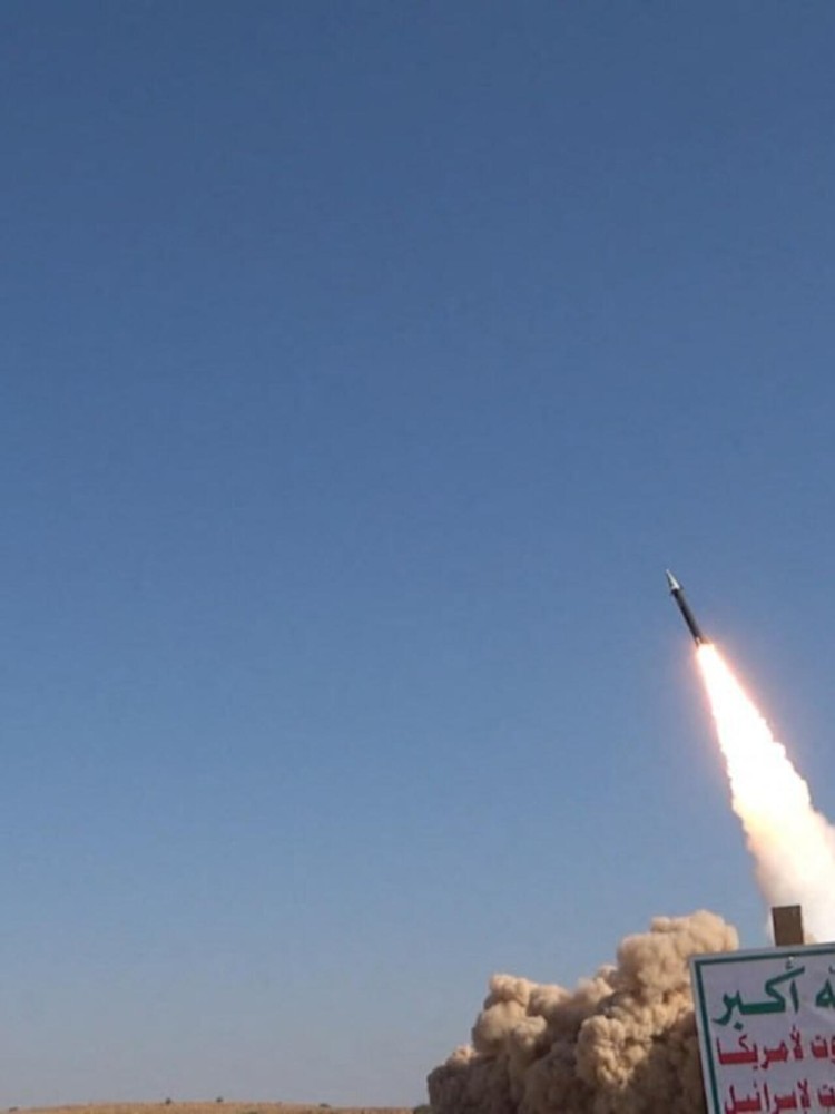 Yemen's Houthis Launch Drone Attack on Israel Targeting Strategic Locations