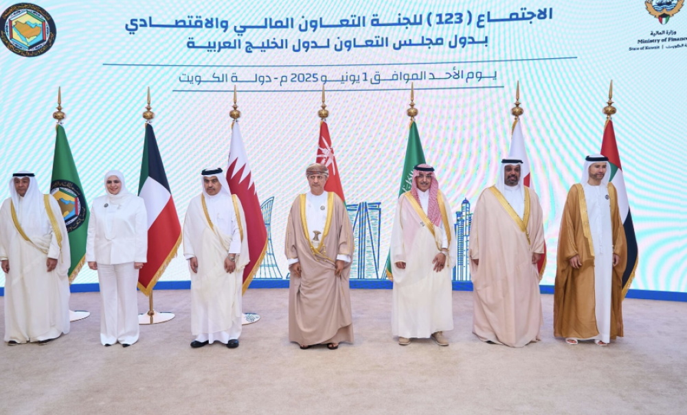 UAE reaffirms commitment to promoting GCC Economic Integration at 123rd Ministerial Meeting in Kuwait