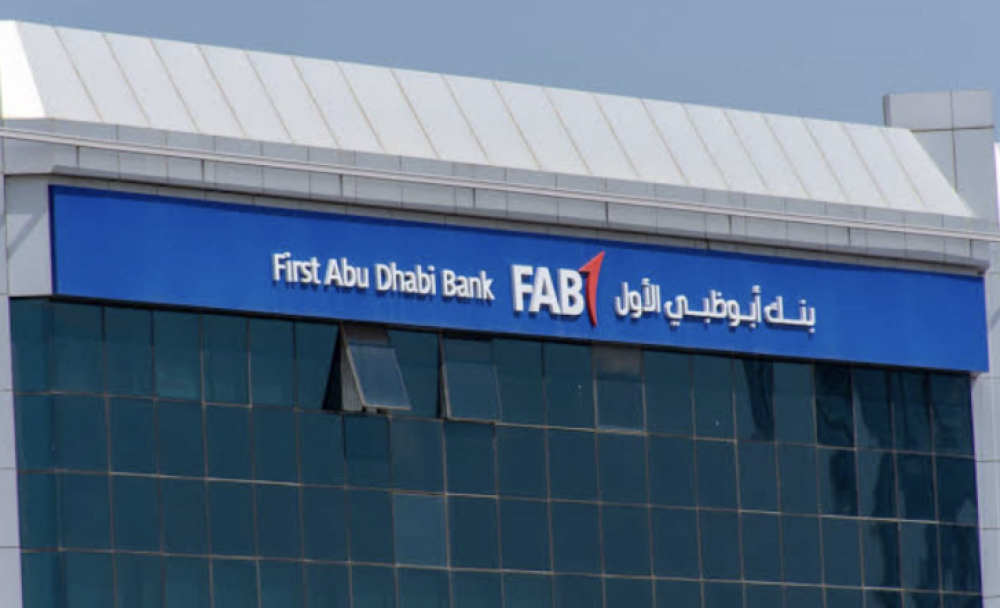 FAB's Record H1 2025 Earnings: A Strategic Case for Undervalued Growth in the UAE Banking Sector